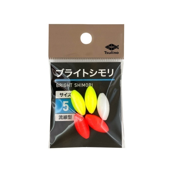 ブライトシモリ(流線型)(5)